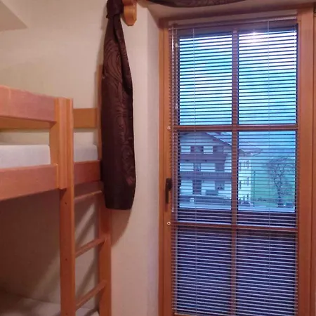 In - Zillertal 769 公寓